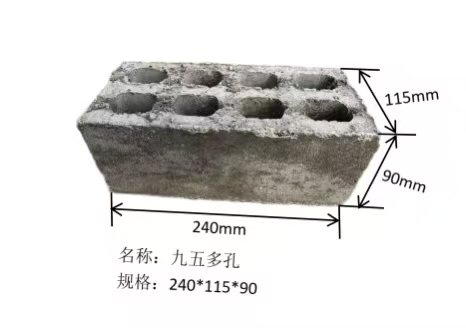 ������ש